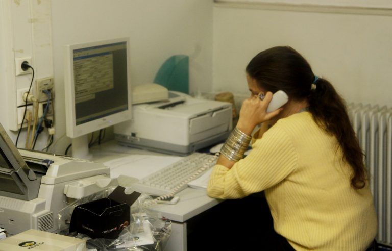 Προσλήψεις στο Δημόσιο: ΔΕΗ, υπουργείο Πολιτισμού και δήμοι προσλαμβάνουν 224 άτομα | Newsit.gr Προσλήψεις στο Δημόσιο: ΔΕΗ, υπουργείο Πολιτισμού και δήμοι προσλαμβάνουν 224 άτομα | Newsit.gr