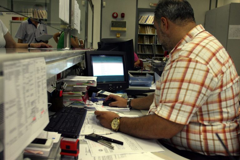30% λιγότερο κράτος – Από “κόσκινο” 800.000 Δημόσιοι Υπάλληλοι | Newsit.gr 30% λιγότερο κράτος – Από “κόσκινο” 800.000 Δημόσιοι Υπάλληλοι | Newsit.gr