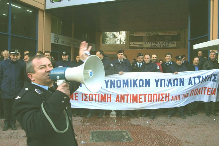 Κατεβαίνουν στο δρόμο οι αστυνομικοί | Newsit.gr Κατεβαίνουν στο δρόμο οι αστυνομικοί | Newsit.gr