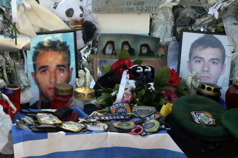 Συνελήφθη και τρίτος για τη δολοφονία των αστυνομικών της ΔΙΑΣ | Newsit.gr Συνελήφθη και τρίτος για τη δολοφονία των αστυνομικών της ΔΙΑΣ | Newsit.gr