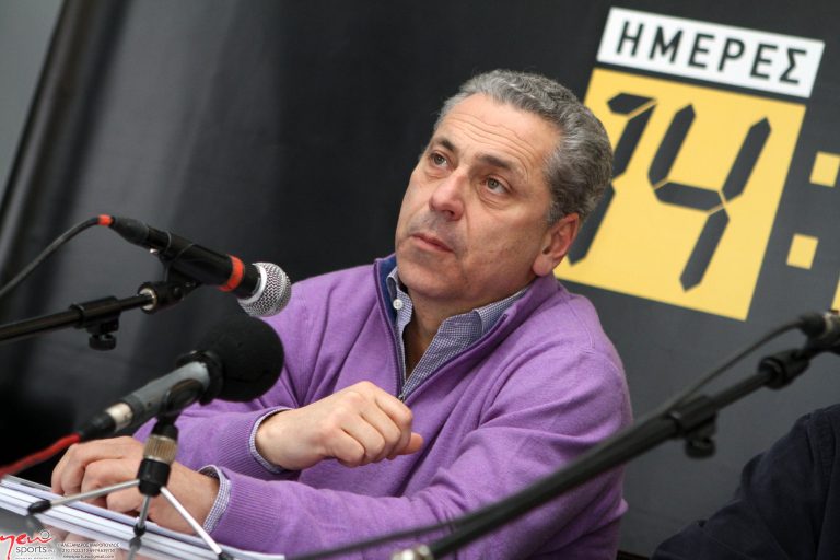 Νέο «ραβασάκι» 3 εκ. ευρώ της εφορίας στην ΑΕΚ | Newsit.gr Νέο «ραβασάκι» 3 εκ. ευρώ της εφορίας στην ΑΕΚ | Newsit.gr
