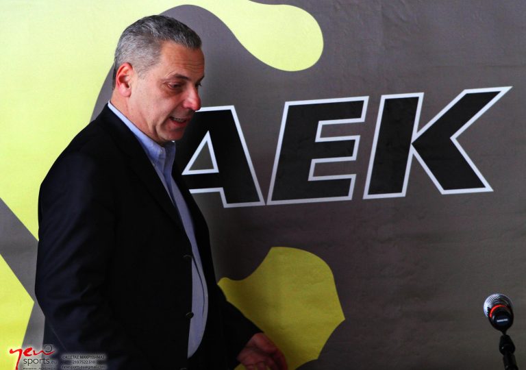 Στον “αέρα” η αδειοδότηση της ΑΕΚ | Newsit.gr Στον “αέρα” η αδειοδότηση της ΑΕΚ | Newsit.gr
