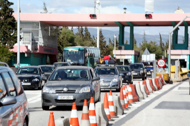 Οι μειώσεις στα διόδια… κόλλησαν! | Newsit.gr Οι μειώσεις στα διόδια… κόλλησαν! | Newsit.gr