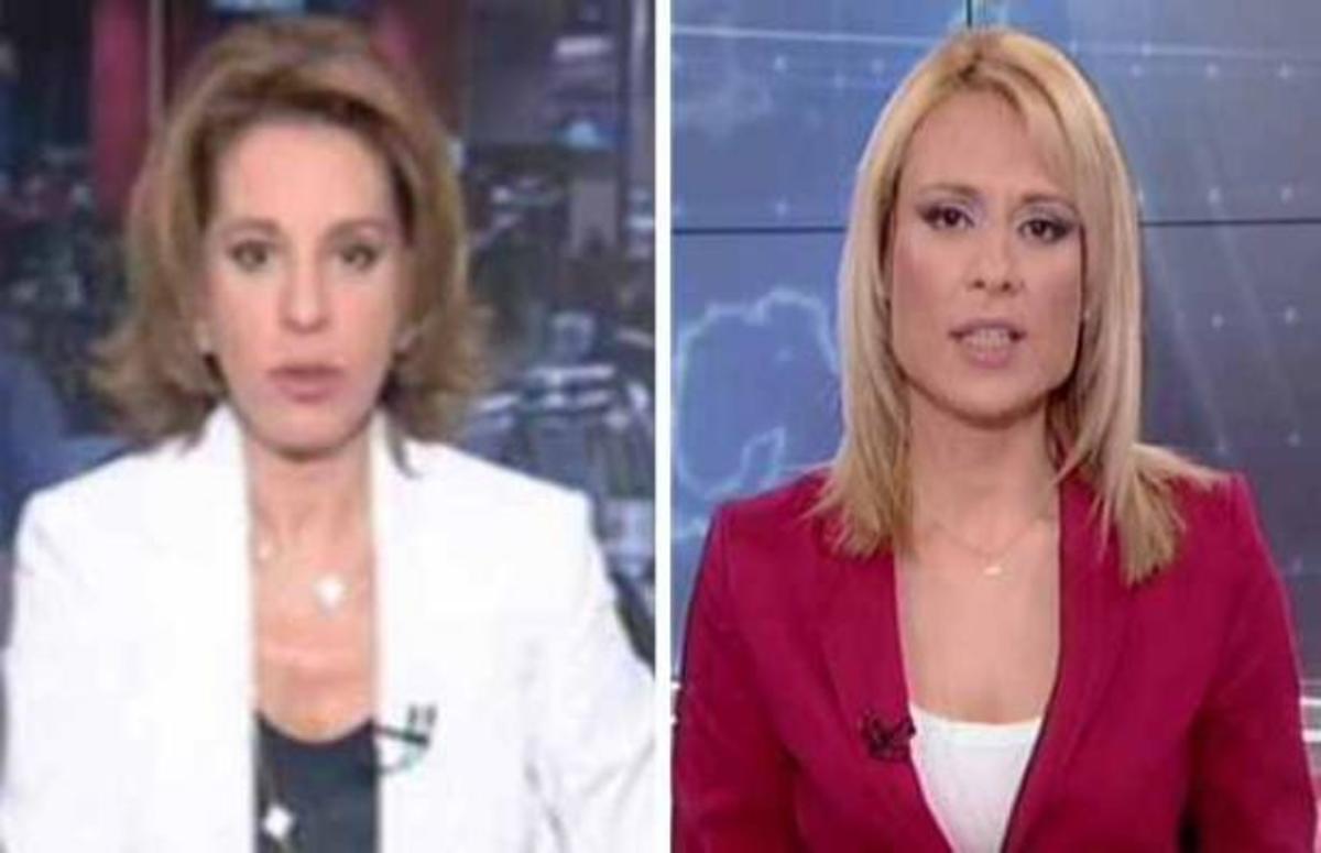 Η Μπιζόγλη πέρασε την Τρέμη! | Newsit.gr Η Μπιζόγλη πέρασε την Τρέμη! | Newsit.gr