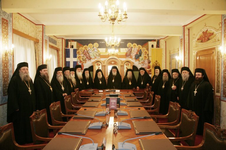 Όχι στην μετάφραση της Θείας Λειτουργίας στη…δημοτική! | Newsit.gr Όχι στην μετάφραση της Θείας Λειτουργίας στη…δημοτική! | Newsit.gr