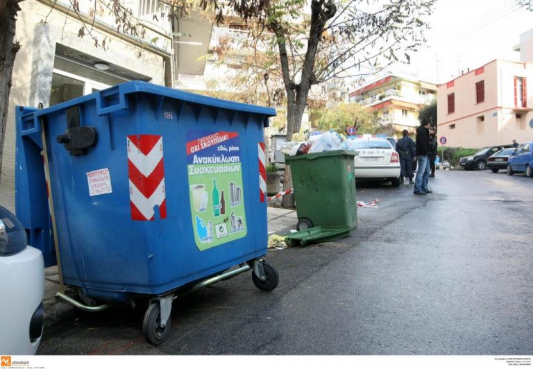 Εξιχνιάστηκε η δολοφονία του καθηγητή που βρέθηκε στα σκουπίδια! | Newsit.gr Εξιχνιάστηκε η δολοφονία του καθηγητή που βρέθηκε στα σκουπίδια! | Newsit.gr