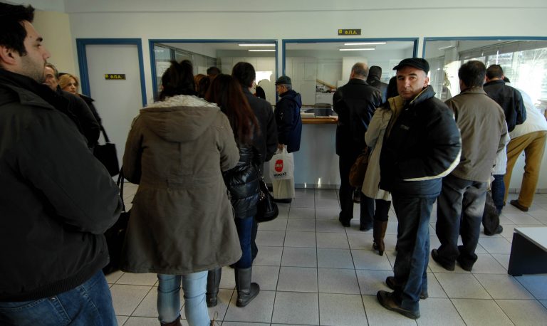 Κλειστές οι ΔΟΥ Δευτέρα και Τρίτη | Newsit.gr Κλειστές οι ΔΟΥ Δευτέρα και Τρίτη | Newsit.gr