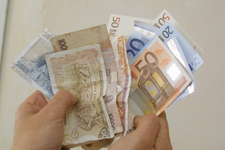 “Τα 10 βήματα επιστροφής στη δραχμή” | Newsit.gr “Τα 10 βήματα επιστροφής στη δραχμή” | Newsit.gr