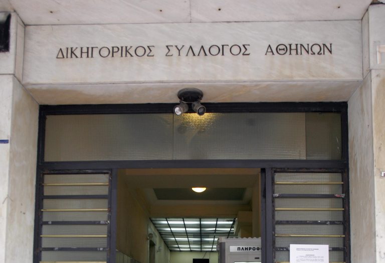 ΔΣΑ: Αποτροπιασμός για την επίθεση Κασιδιάρη | Newsit.gr ΔΣΑ: Αποτροπιασμός για την επίθεση Κασιδιάρη | Newsit.gr