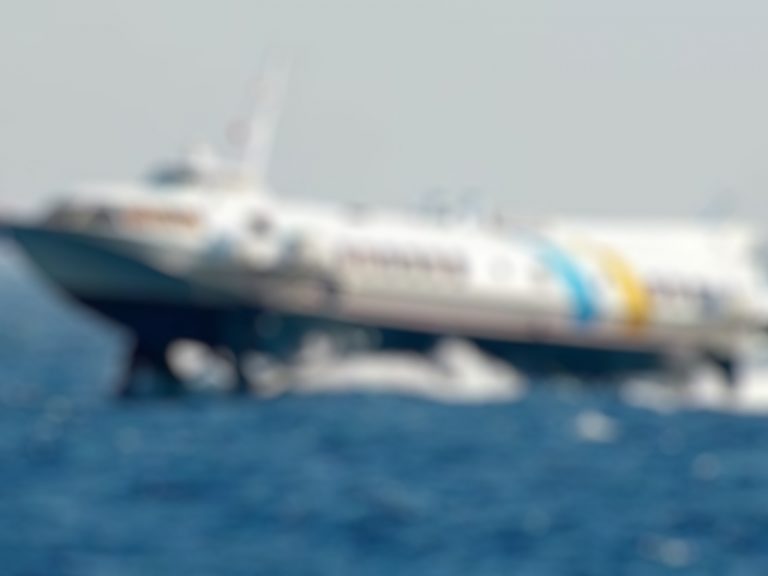 Λαχτάρα μεσοπέλαγα για 140 επιβάτες! | Newsit.gr Λαχτάρα μεσοπέλαγα για 140 επιβάτες! | Newsit.gr