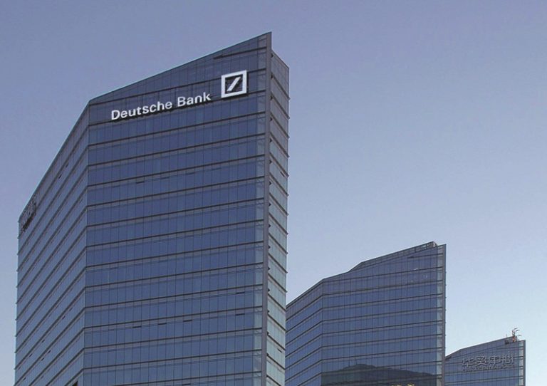 Deutche Bank: Nέο σχέδιο διάσωσης για την Ελλάδα | Newsit.gr Deutche Bank: Nέο σχέδιο διάσωσης για την Ελλάδα | Newsit.gr