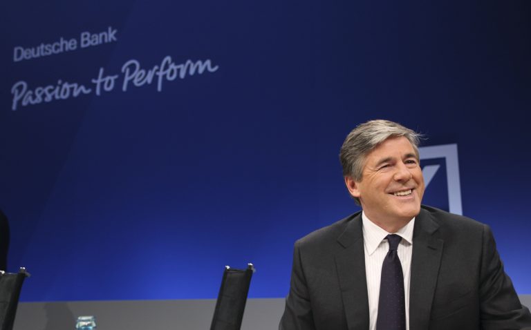 Υποβάθμιση της Deutsche Bank από τη Moody’s | Newsit.gr Υποβάθμιση της Deutsche Bank από τη Moody’s | Newsit.gr