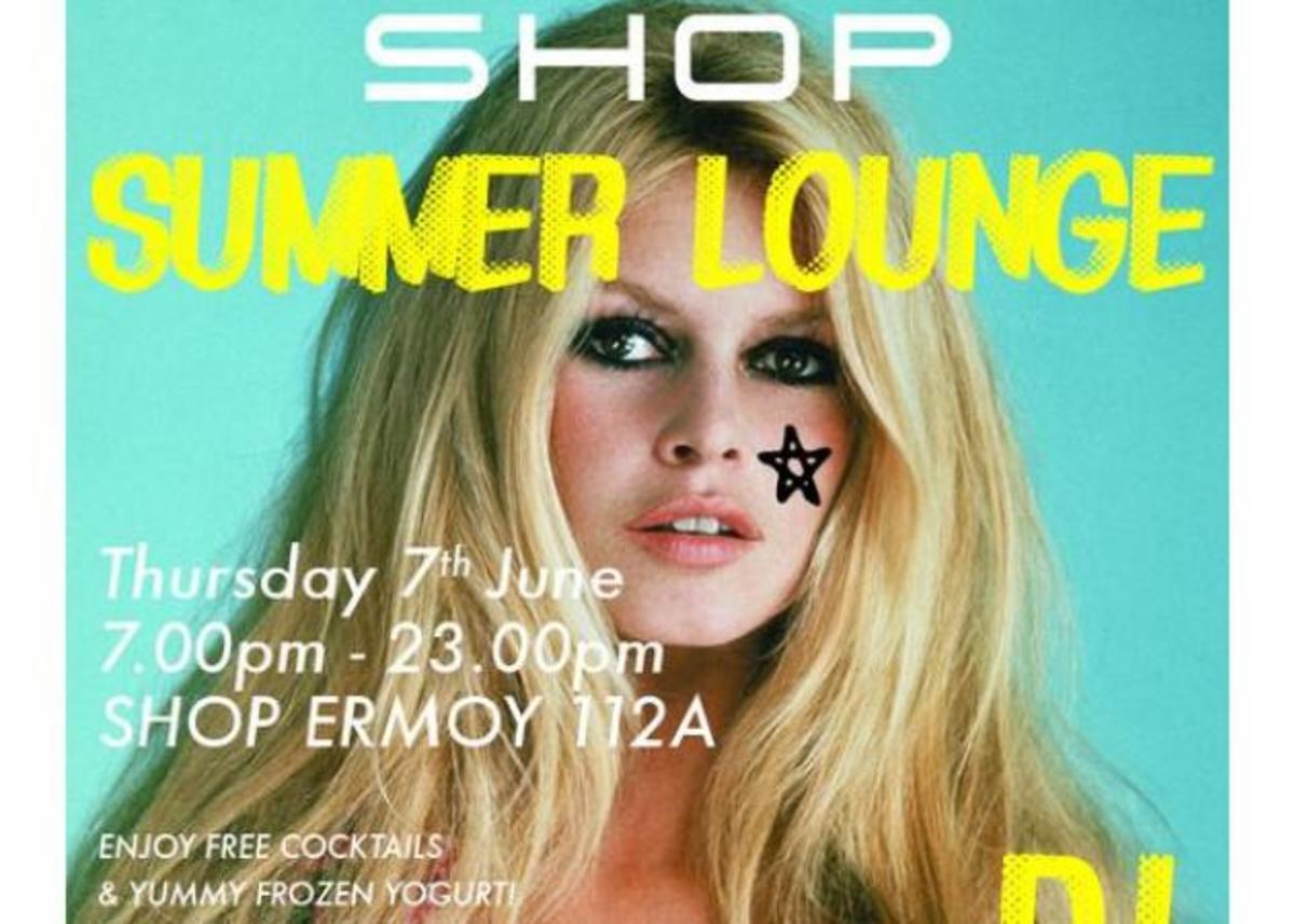 Είσαι καλεσμένη! Πάμε στο SHOP lounge party με έκπτωση 30%! | Newsit.gr Είσαι καλεσμένη! Πάμε στο SHOP lounge party με έκπτωση 30%! | Newsit.gr