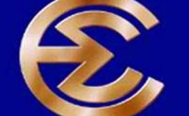 Νέα στάση εργασίας από την ΕΣΗΕΑ! | Newsit.gr Νέα στάση εργασίας από την ΕΣΗΕΑ! | Newsit.gr