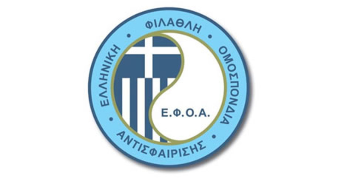 Συνεργασία Ωνασείου Καρδιοχειρουργικού Κέντρου και Ελληνικής Φίλαθλης Ομοσπονδίας Αντισφαίρισης | Newsit.gr Συνεργασία Ωνασείου Καρδιοχειρουργικού Κέντρου και Ελληνικής Φίλαθλης Ομοσπονδίας Αντισφαίρισης | Newsit.gr