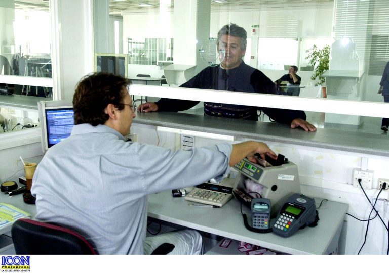 Η φορολογία στο… τραπέζι | Newsit.gr Η φορολογία στο… τραπέζι | Newsit.gr