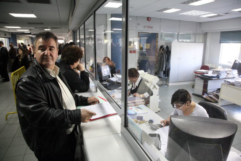 “Εισπρακτικές εταιρίες” στο κυνήγι των φοροφυγάδων | Newsit.gr “Εισπρακτικές εταιρίες” στο κυνήγι των φοροφυγάδων | Newsit.gr