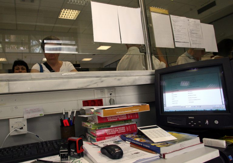 «Λουκέτο» σε 117 εφορίες – Όλη η λίστα με τις εφορίες που θα “κλείσουν” | Newsit.gr «Λουκέτο» σε 117 εφορίες – Όλη η λίστα με τις εφορίες που θα “κλείσουν” | Newsit.gr