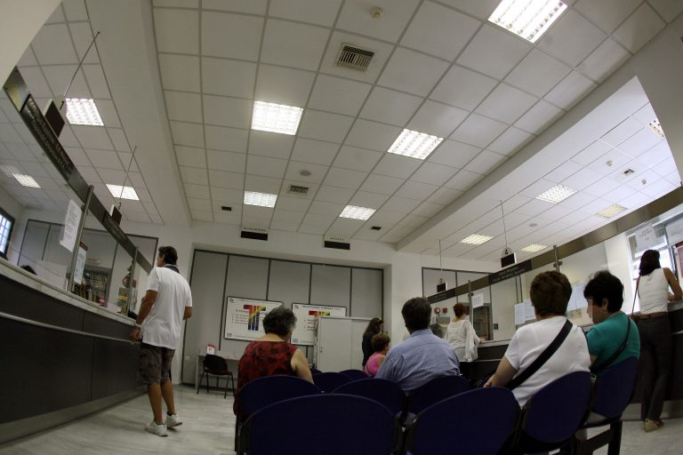 Λουκέτο σήμερα σε 51 ΔΟΥ | Newsit.gr Λουκέτο σήμερα σε 51 ΔΟΥ | Newsit.gr