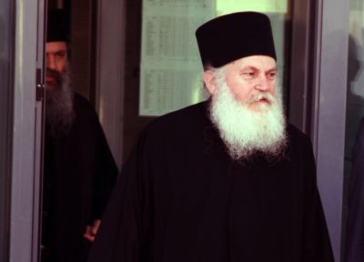 Νέα αίτηση Εφραίμ για αποφυλάκιση | Newsit.gr Νέα αίτηση Εφραίμ για αποφυλάκιση | Newsit.gr
