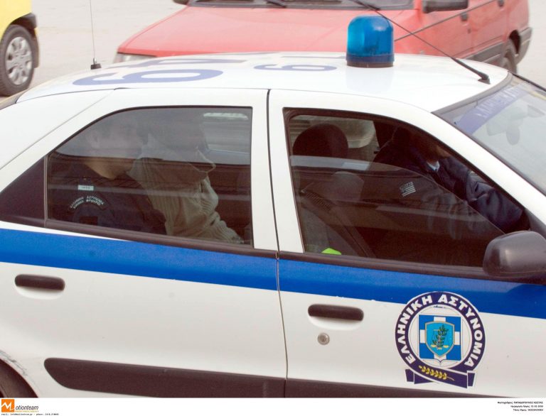 Πέντε ώρες… πέντε ληστείες | Newsit.gr Πέντε ώρες… πέντε ληστείες | Newsit.gr