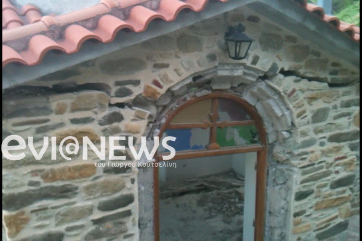 Κύμη: Το έδαφος «ρουφάει» την εκκλησία – ΒΙΝΤΕΟ | Newsit.gr Κύμη: Το έδαφος «ρουφάει» την εκκλησία – ΒΙΝΤΕΟ | Newsit.gr