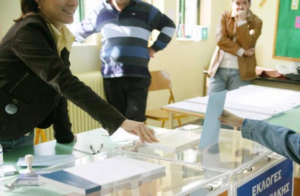 Άμεση παρέμβαση ΔΝΤ – Θέλουν κυβέρνηση συνεργασίας | Newsit.gr Άμεση παρέμβαση ΔΝΤ – Θέλουν κυβέρνηση συνεργασίας | Newsit.gr
