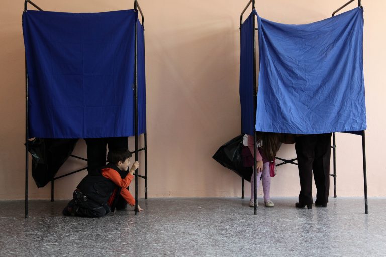 Ποιοι υπάλληλοι θα πάρουν εκλογικό επίδομα | Newsit.gr Ποιοι υπάλληλοι θα πάρουν εκλογικό επίδομα | Newsit.gr