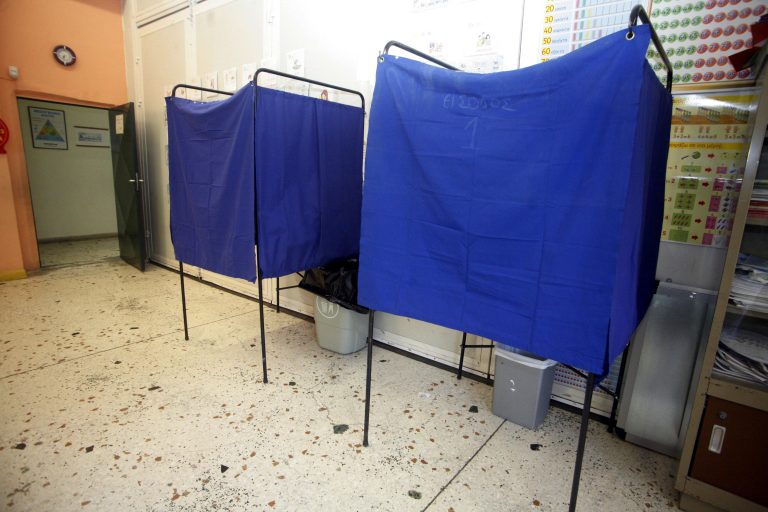 Οι βουλευτές που εκλέγονται στον Έβρο | Newsit.gr Οι βουλευτές που εκλέγονται στον Έβρο | Newsit.gr