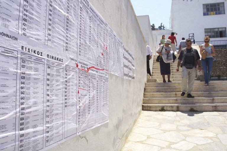 Παράνομες εγγραφές σε ειδικούς εκλογικούς καταλόγους | Newsit.gr Παράνομες εγγραφές σε ειδικούς εκλογικούς καταλόγους | Newsit.gr