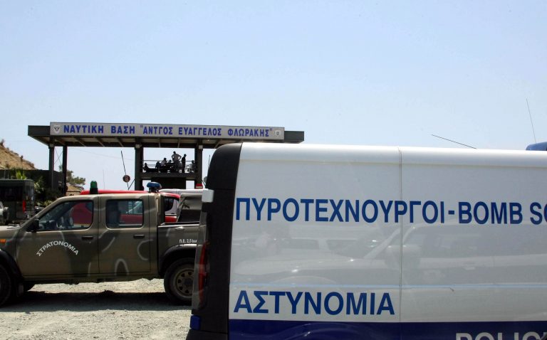 Αναβλήθηκε ξανά η δίκη για το Μαρί | Newsit.gr Αναβλήθηκε ξανά η δίκη για το Μαρί | Newsit.gr