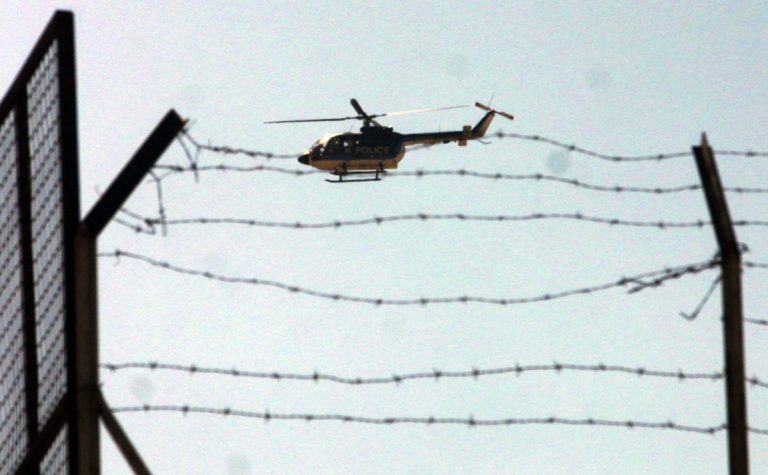 Έκοψαν τα κάγκελα του Κορυδαλλού – Περίμεναν τη Ρούπα με το ελικόπτερο για να αποδράσουν! | Newsit.gr Έκοψαν τα κάγκελα του Κορυδαλλού – Περίμεναν τη Ρούπα με το ελικόπτερο για να αποδράσουν! | Newsit.gr
