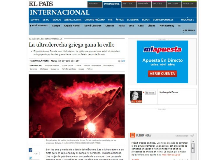 El Pais: Η ακροδεξία στην Ελλάδα κερδίζει τη μάχη του δρόμου | Newsit.gr El Pais: Η ακροδεξία στην Ελλάδα κερδίζει τη μάχη του δρόμου | Newsit.gr