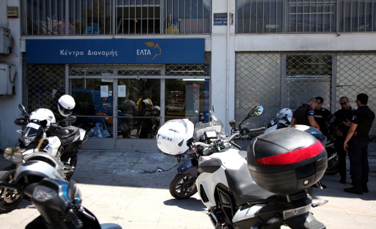 Ενοπλες ληστείες μέρα μεσημέρι σε τράπεζα και ΕΛΤΑ | Newsit.gr Ενοπλες ληστείες μέρα μεσημέρι σε τράπεζα και ΕΛΤΑ | Newsit.gr