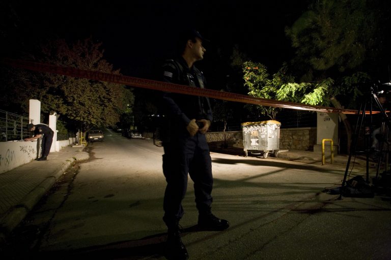 Ετοίμαζαν διπλό χτύπημα με παγιδευμένα αυτοκίνητα | Newsit.gr Ετοίμαζαν διπλό χτύπημα με παγιδευμένα αυτοκίνητα | Newsit.gr