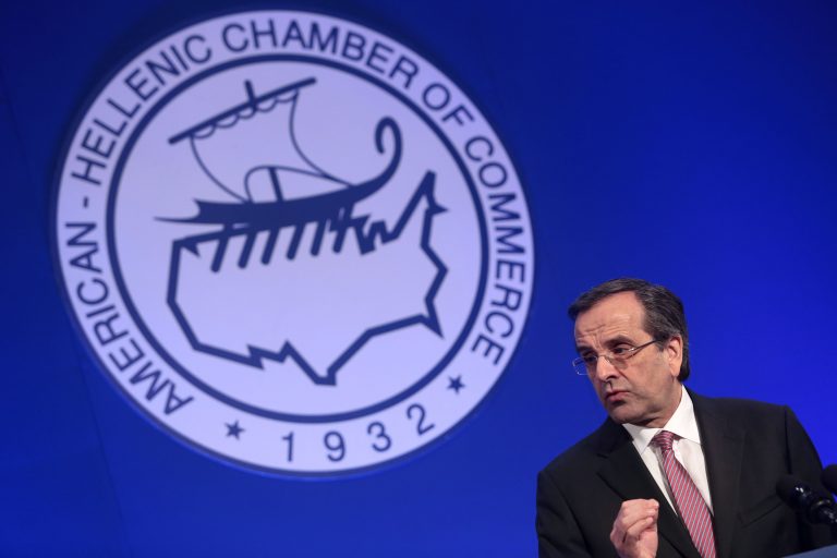 Τα αλλάζει όλα ο Σαμαράς για το φορολογικό! Δεν υπάρχει φόρος 45% – Ανακοίνωσε φοροελαφρύνσεις | Newsit.gr Τα αλλάζει όλα ο Σαμαράς για το φορολογικό! Δεν υπάρχει φόρος 45% – Ανακοίνωσε φοροελαφρύνσεις | Newsit.gr