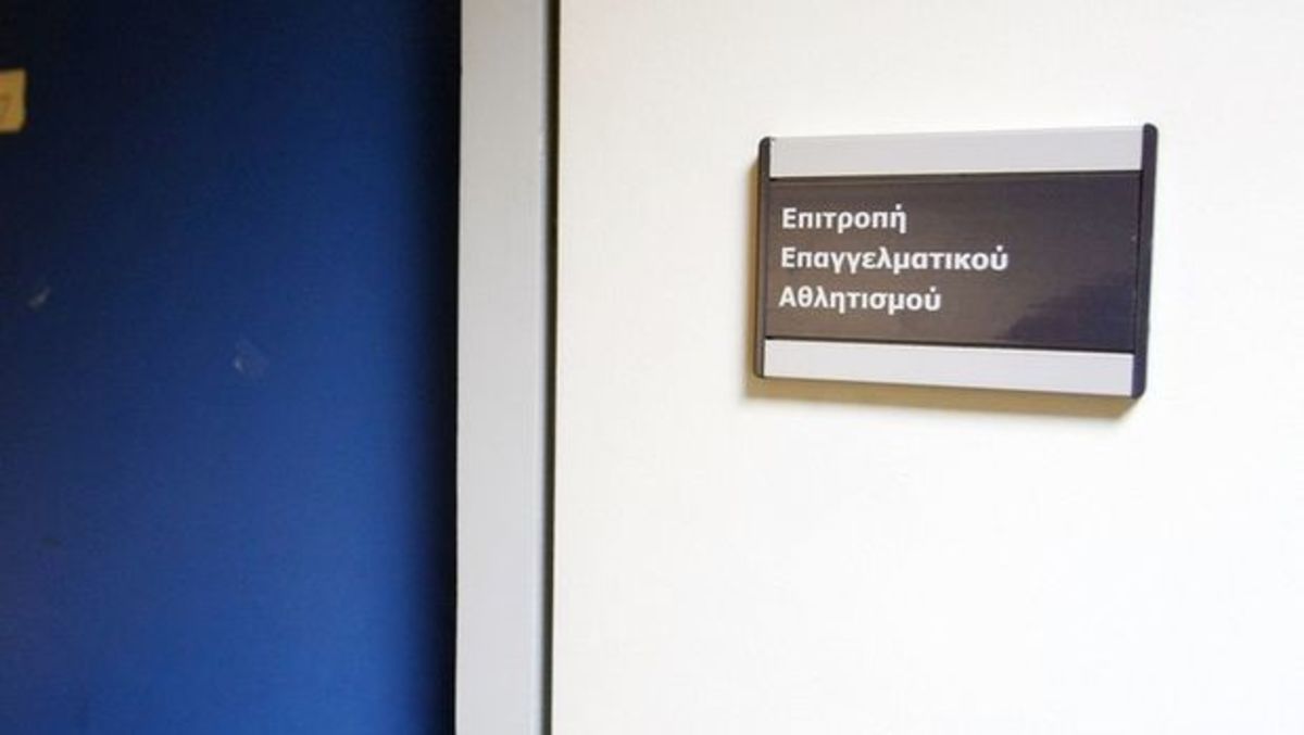 Το… φέσι για τον Αβραάμ “κυνηγάει” ακόμα τον Άρη | Newsit.gr Το… φέσι για τον Αβραάμ “κυνηγάει” ακόμα τον Άρη | Newsit.gr