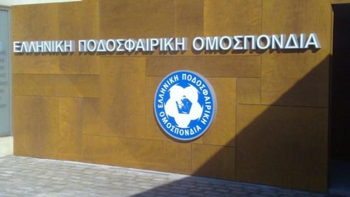 Οι νέοι ποδοσφαιρικοί εισαγγελείς | Newsit.gr Οι νέοι ποδοσφαιρικοί εισαγγελείς | Newsit.gr