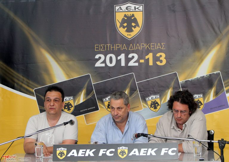 «Επίθεση» της Ερασιτεχνικής ΑΕΚ σε Βούρο και Δημητρέλο | Newsit.gr «Επίθεση» της Ερασιτεχνικής ΑΕΚ σε Βούρο και Δημητρέλο | Newsit.gr