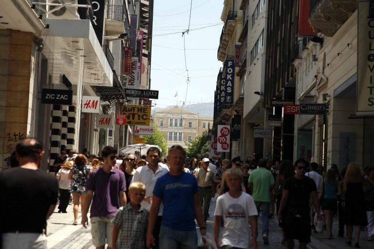 Γάμος και μόνιμη σχέση παχαίνουν! | Newsit.gr Γάμος και μόνιμη σχέση παχαίνουν! | Newsit.gr
