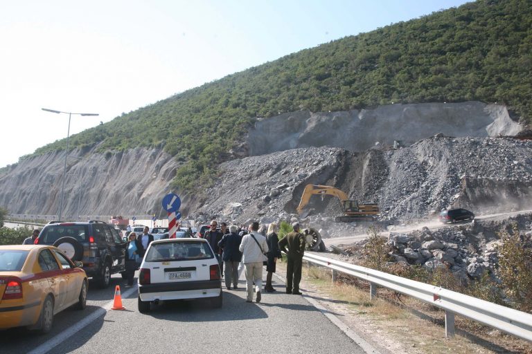 Κλείνει για δύο ώρες η εθνική | Newsit.gr Κλείνει για δύο ώρες η εθνική | Newsit.gr