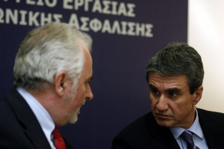 Παζάρι με την τρόϊκα για το ασφαλιστικό – Τι αλλάζει στις συντάξεις | Newsit.gr Παζάρι με την τρόϊκα για το ασφαλιστικό – Τι αλλάζει στις συντάξεις | Newsit.gr