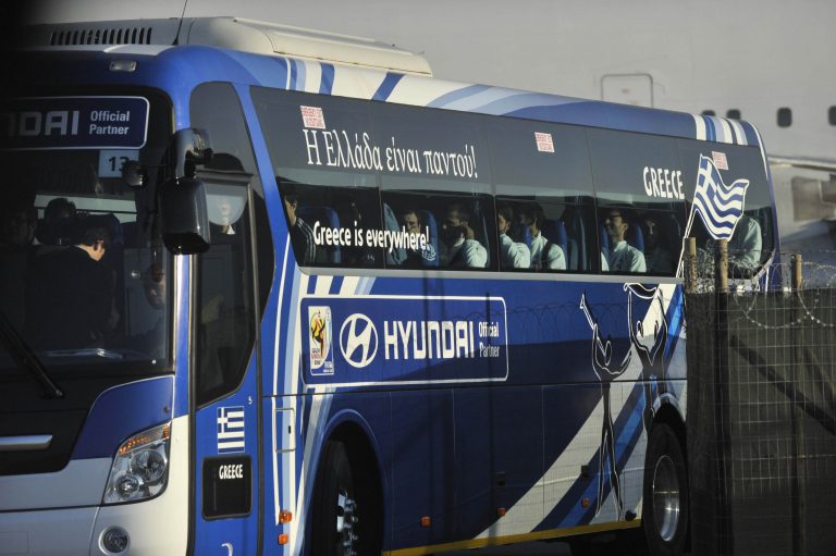 «Το ματς με την Ν. Κορέα θα κρίνει την πορεία μας» | Newsit.gr «Το ματς με την Ν. Κορέα θα κρίνει την πορεία μας» | Newsit.gr