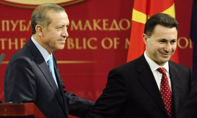 Σκόπια και Άγκυρα “ετοιμάζονται” για τη Σύνοδο του ΝΑΤΟ – Η Άγκυρα προκαλεί και η Αθήνα αδιαφορεί | Newsit.gr Σκόπια και Άγκυρα “ετοιμάζονται” για τη Σύνοδο του ΝΑΤΟ – Η Άγκυρα προκαλεί και η Αθήνα αδιαφορεί | Newsit.gr