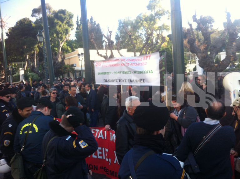 Ναυάγιο! Αποσύρθηκε η τροπολογία που εξαιρούσε τους δημοσιογράφους των δημόσιων ΜΜΕ από το ενιαίο μισθολόγιο! | Newsit.gr Ναυάγιο! Αποσύρθηκε η τροπολογία που εξαιρούσε τους δημοσιογράφους των δημόσιων ΜΜΕ από το ενιαίο μισθολόγιο! | Newsit.gr