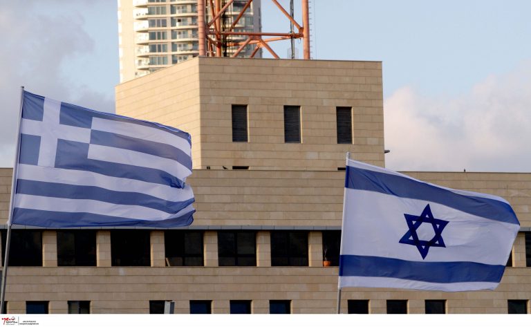 Ματς δίχως αύριο για την Εθνική – Ισραήλ-Ελλάδα (16.00) | Newsit.gr Ματς δίχως αύριο για την Εθνική – Ισραήλ-Ελλάδα (16.00) | Newsit.gr