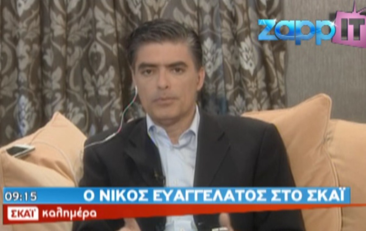 Νίκος Ευαγγελάτος: «Στη ζωή μου δεν φοβάμαι, σέβομαι και παλεύω» | Newsit.gr Νίκος Ευαγγελάτος: «Στη ζωή μου δεν φοβάμαι, σέβομαι και παλεύω» | Newsit.gr