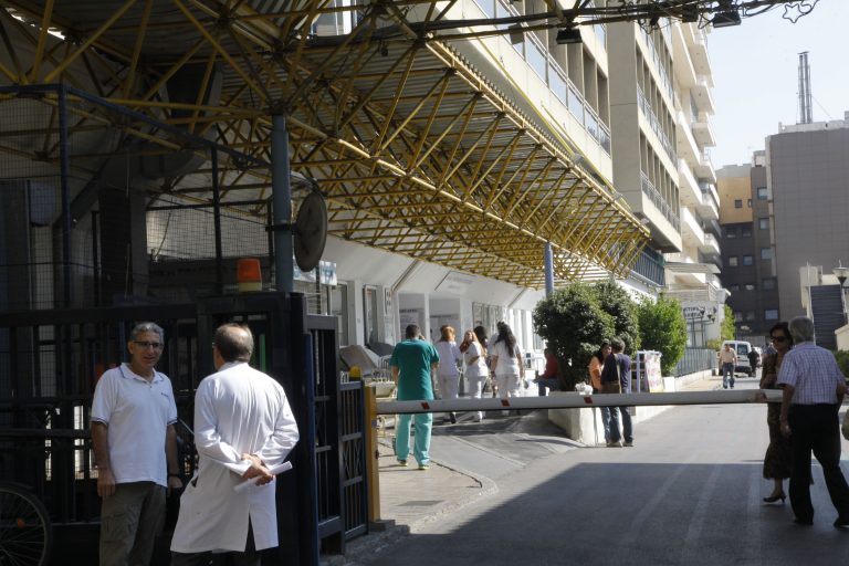 Καταρρέει ο Ευαγγελισμός! – Κινητοποιήσεις ξεκινούν γιατροί και εργαζόμενοι | Newsit.gr Καταρρέει ο Ευαγγελισμός! – Κινητοποιήσεις ξεκινούν γιατροί και εργαζόμενοι | Newsit.gr