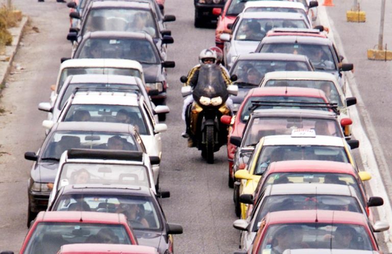 Θεσσαλονίκη: Με ΚΤΕΛ και όχι με αυτοκίνητο φέτος η έξοδος των εκδρομέων | Newsit.gr Θεσσαλονίκη: Με ΚΤΕΛ και όχι με αυτοκίνητο φέτος η έξοδος των εκδρομέων | Newsit.gr