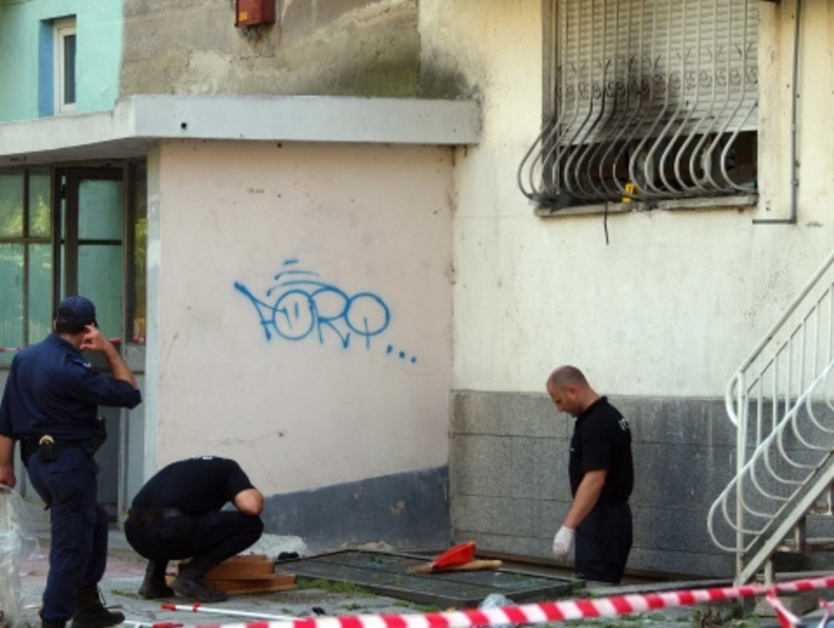 Σε κρίσιμη κατάσταση 59χρονος από έκρηξη στη Βουλγαρία | Newsit.gr Σε κρίσιμη κατάσταση 59χρονος από έκρηξη στη Βουλγαρία | Newsit.gr